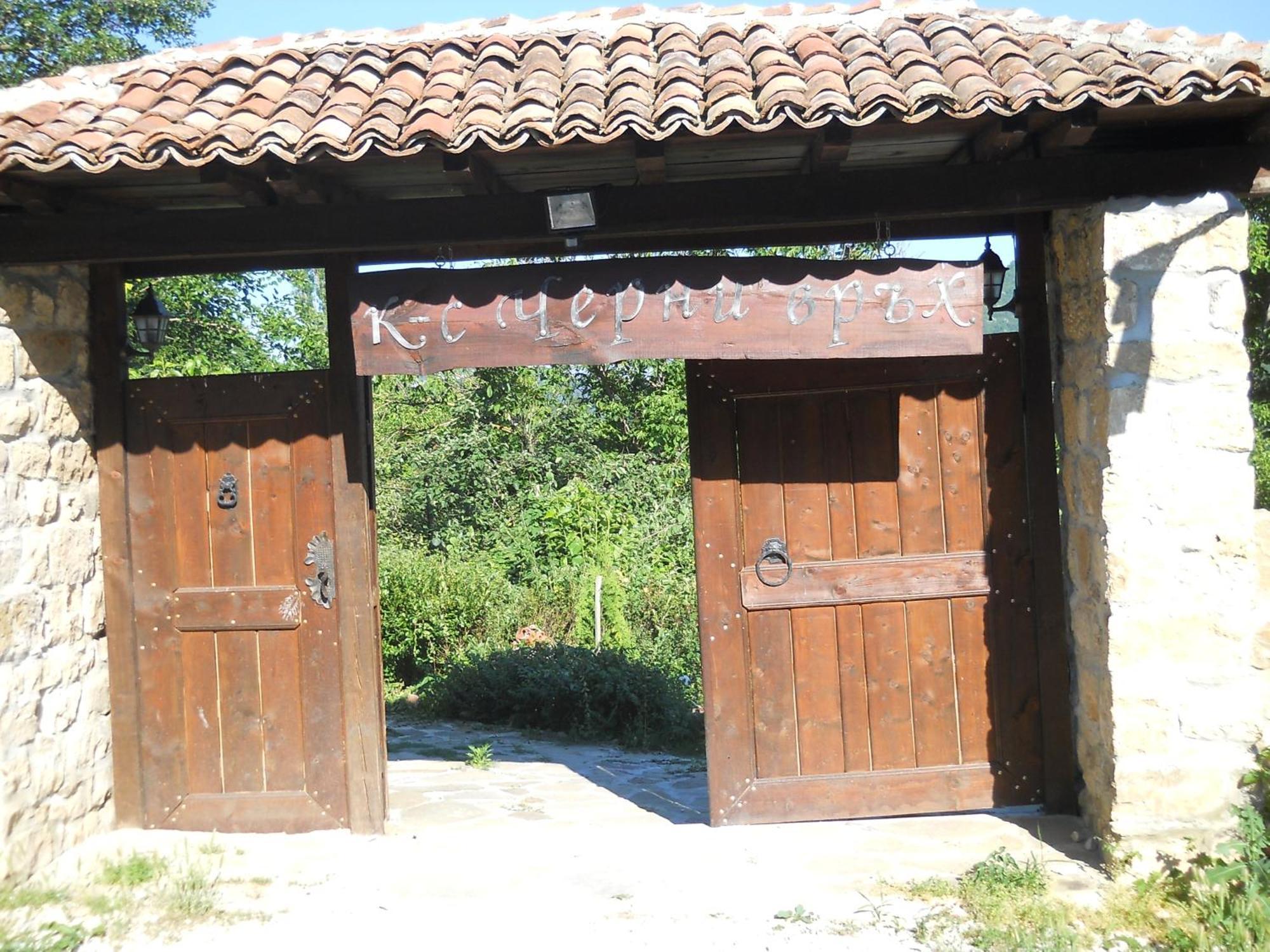Complex Cherni Vrah Cherni Vrŭkh Exterior foto